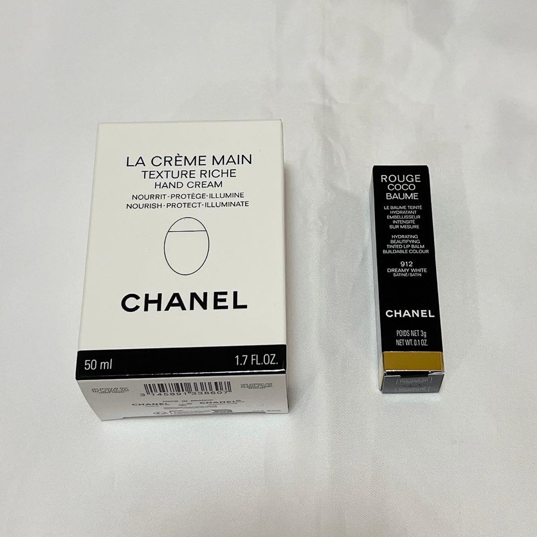 【新品】シャネルLACRÈME MAIN&ROUGE COCOBAUMEセット