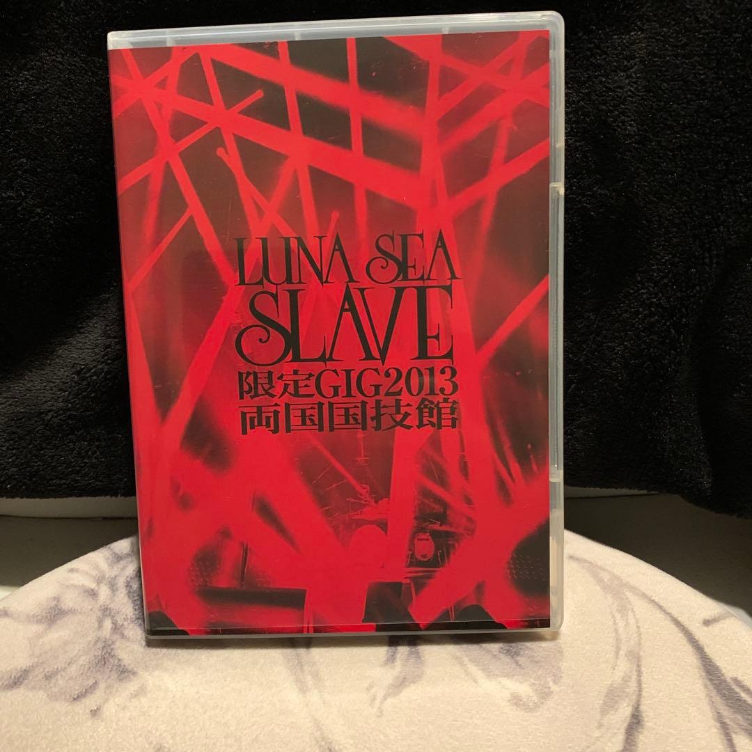 LUNA SEA/DVD/SLAVE限定GIG 2013