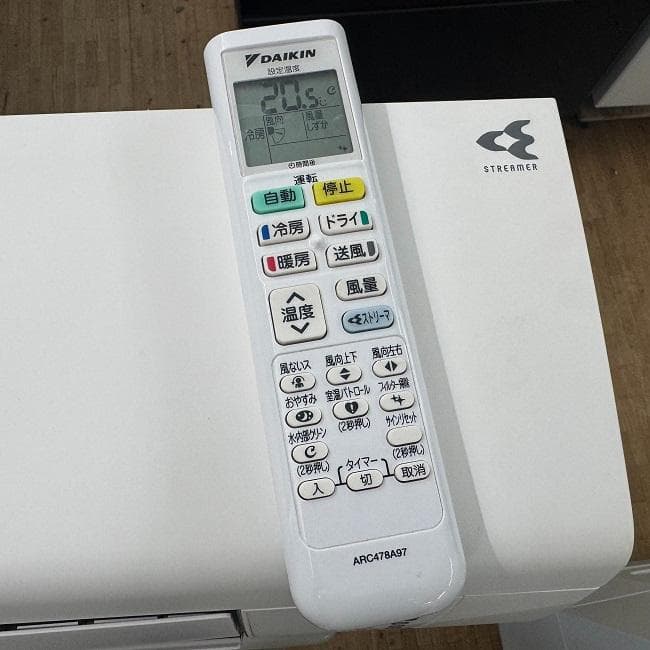 超美品【 DAIKIN 】ダイキン ルームエアコン 自動お掃除 AN283ACS
