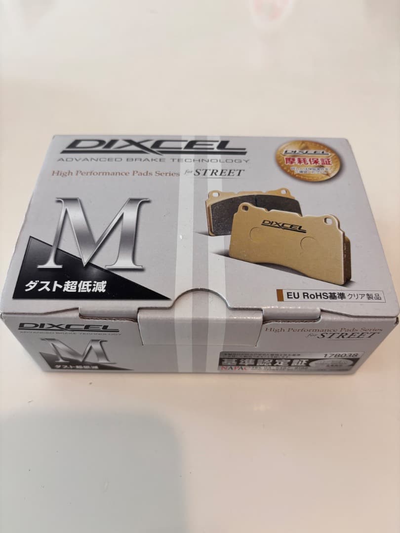 F54 MINI Clubman DIXCEL M-Type ブレーキパッド前後