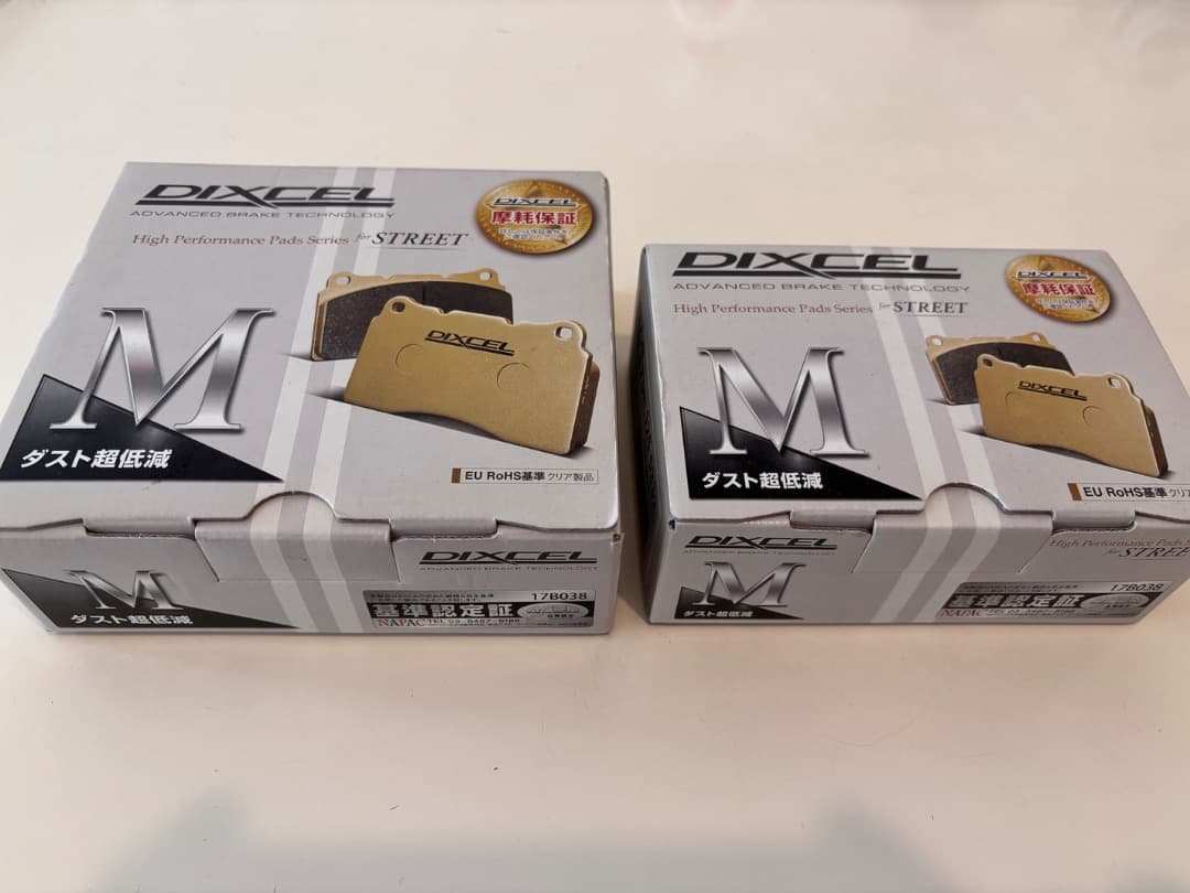 F54 MINI Clubman DIXCEL M-Type ブレーキパッド前後