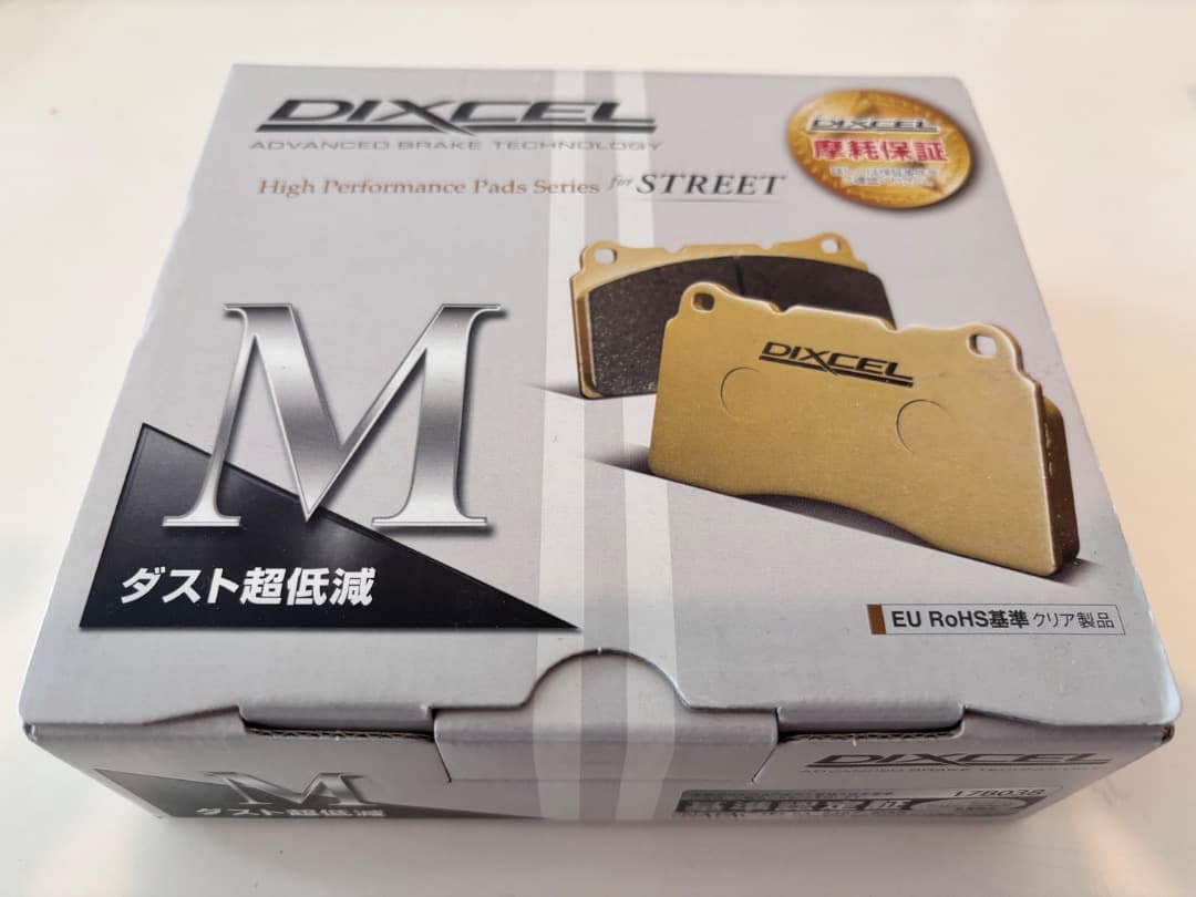 F54 MINI Clubman DIXCEL M-Type ブレーキパッド前後