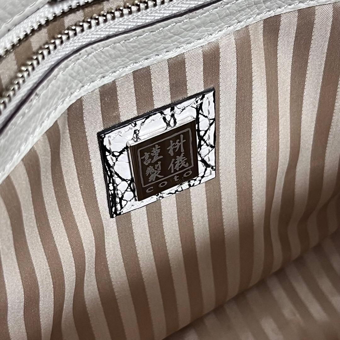 最高級リアルクロコダイル✨COTO トートバッグ バニラ 目地染め