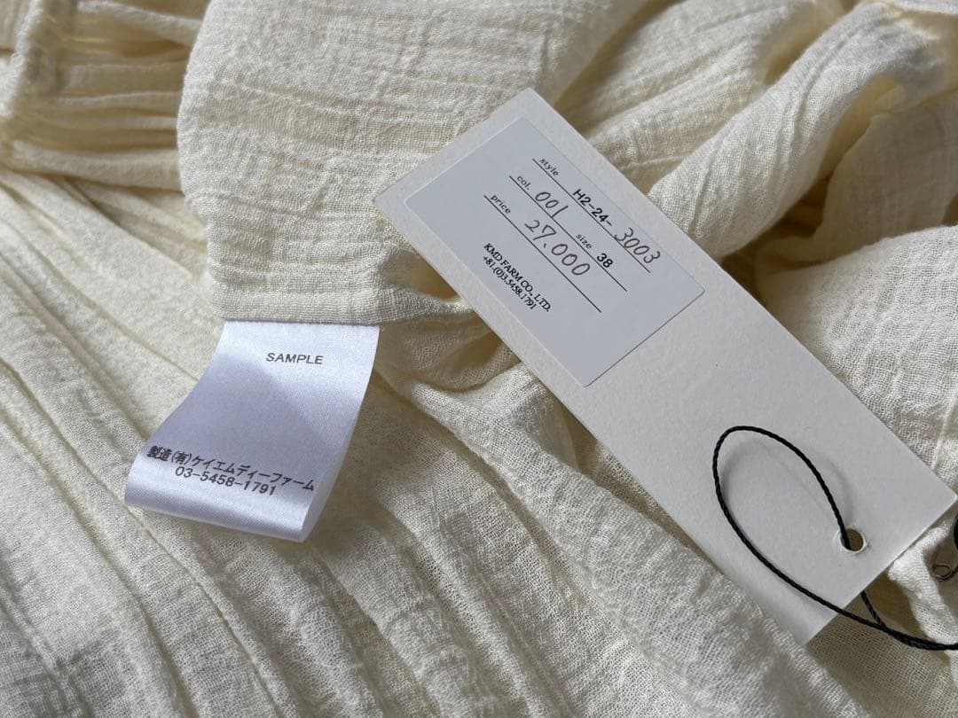 Heriter cotton voile blouse オフホワイト