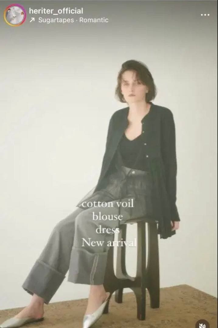 Heriter cotton voile blouse オフホワイト