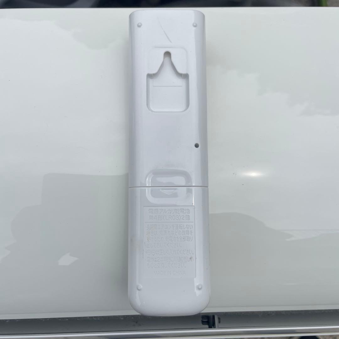 ダイキン ルームエアコン