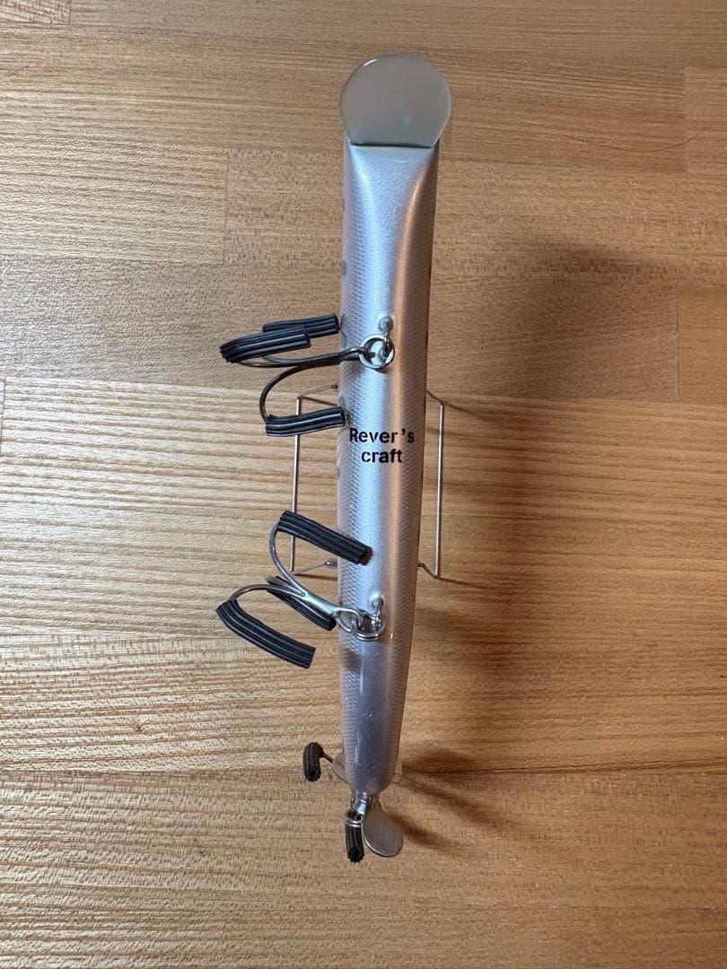 リバースクラフト　ベロップ135s スローテーパー