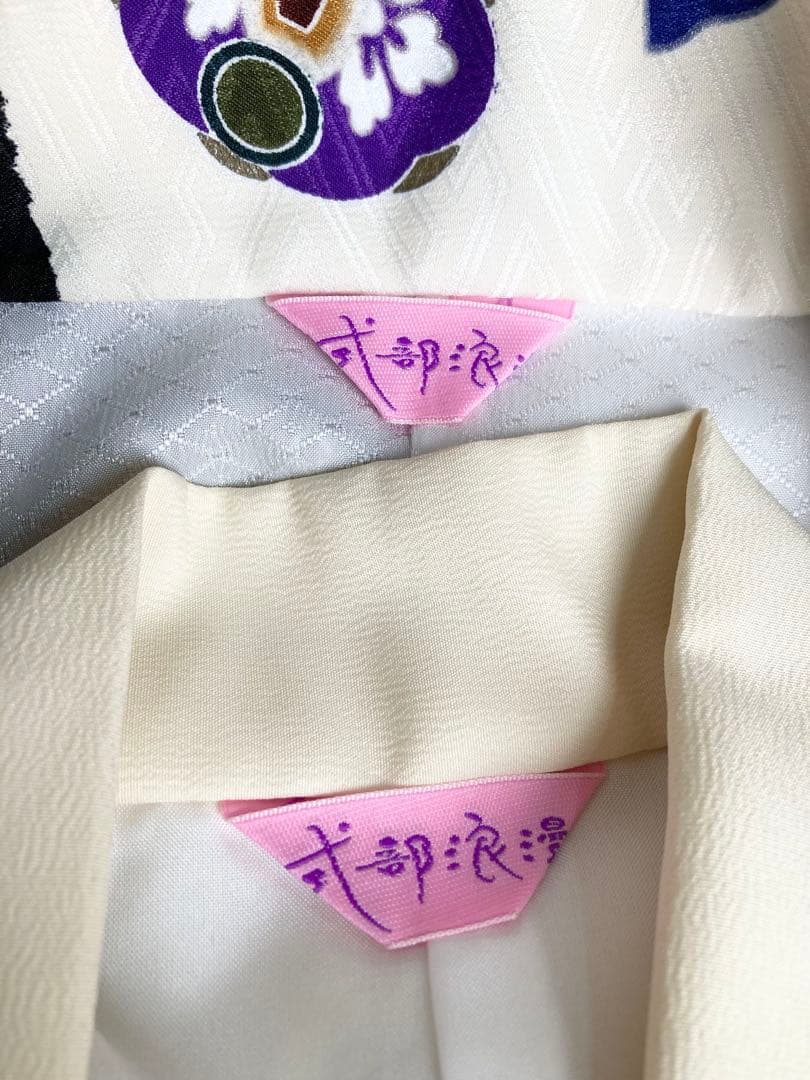 七五三男児　MIN29 式部浪漫　フルパック