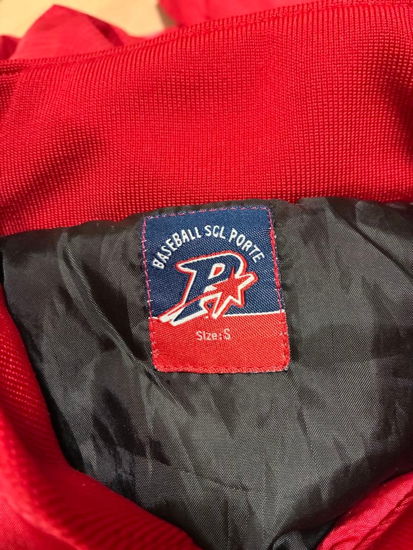 ポルテ　PORTE 野球ジャケット サイズS