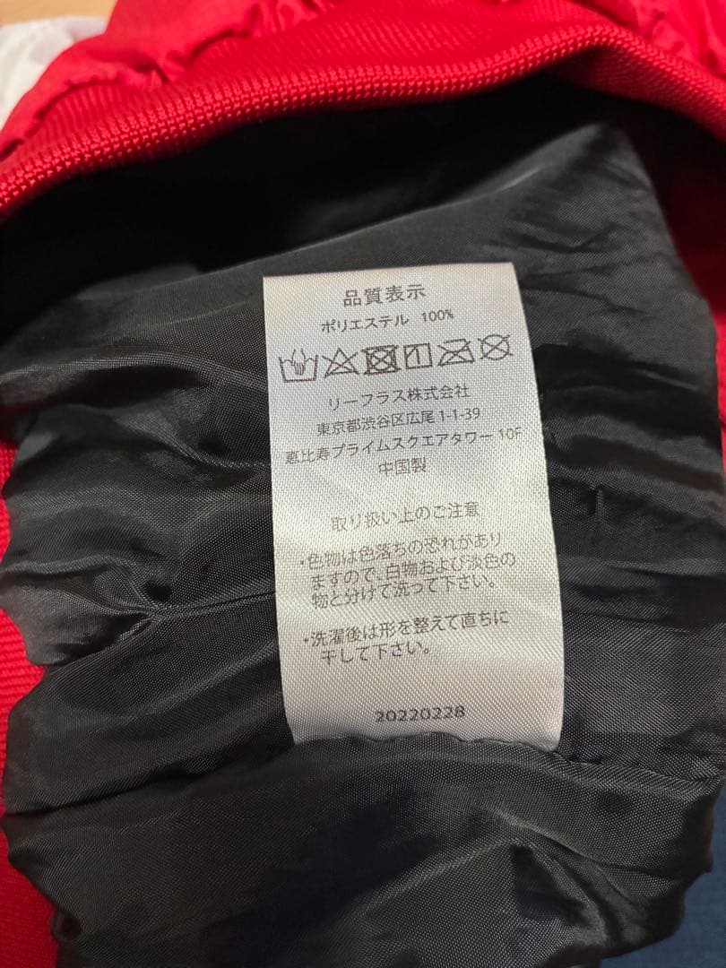 ポルテ　PORTE 野球ジャケット サイズS