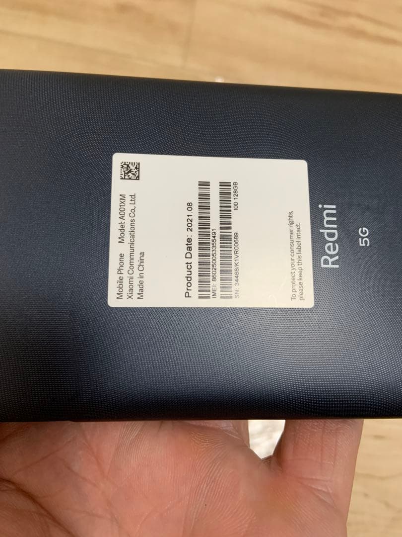スマートフォン本体 SoftBank Redmi Note9T A001XM 128GB