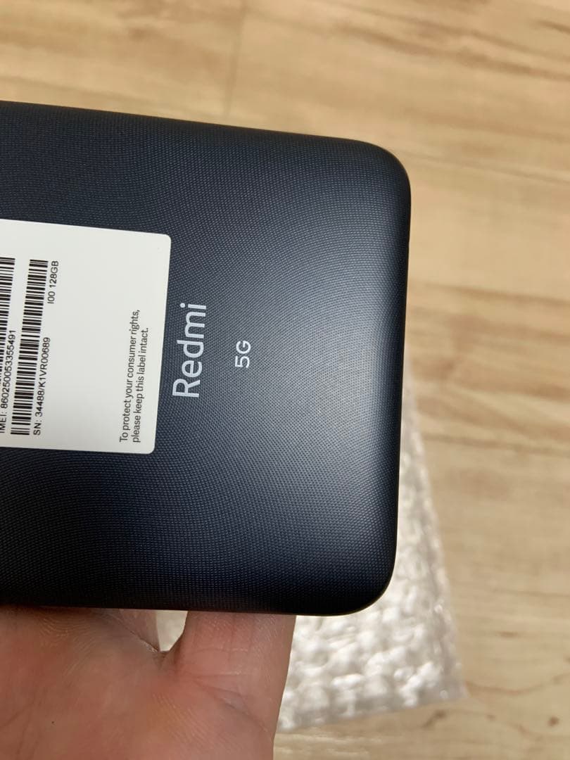 スマートフォン本体 SoftBank Redmi Note9T A001XM 128GB