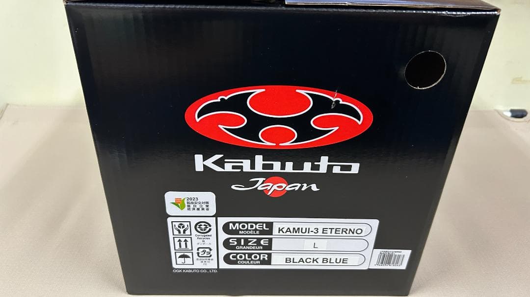【Lサイズ】OGK KABUTO KAMUI3 ETERNO オプション付き