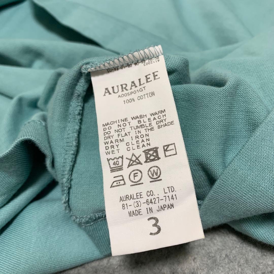 AURALEE オーラリー LUSTER PLAITING L/S TEE