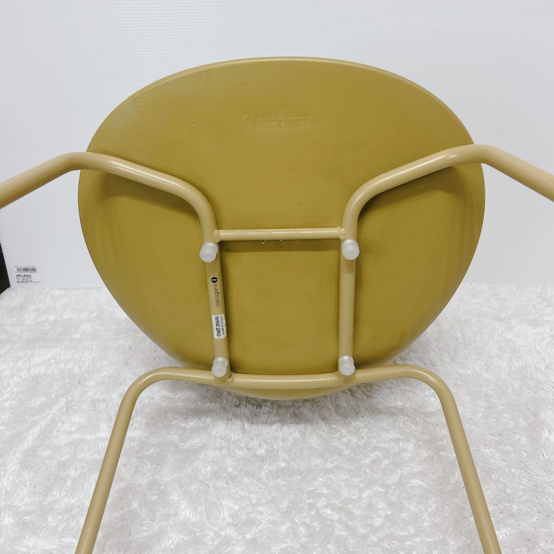 Calligaris カリガリス BASIL バジル マットイエロー　イタリア製