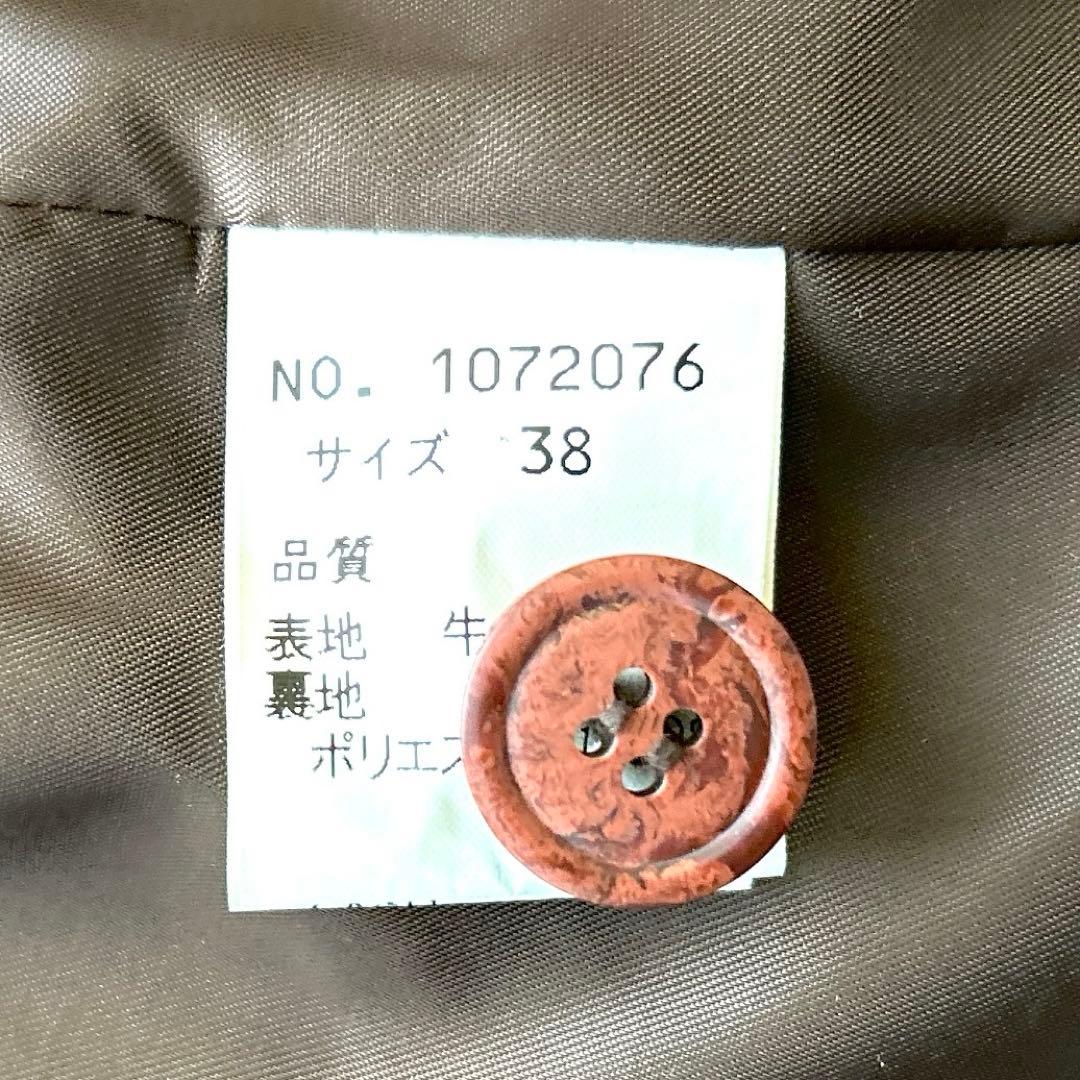 希少✨KENZOケンゾー　アーカイブ レザーコート ロング丈 本革ブラウンy2k