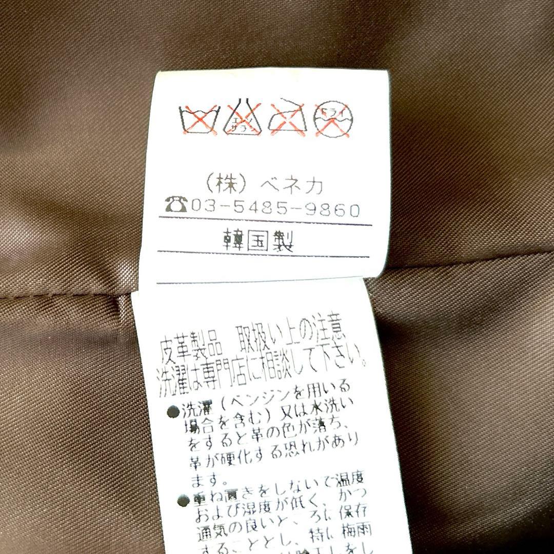 希少✨KENZOケンゾー　アーカイブ レザーコート ロング丈 本革ブラウンy2k