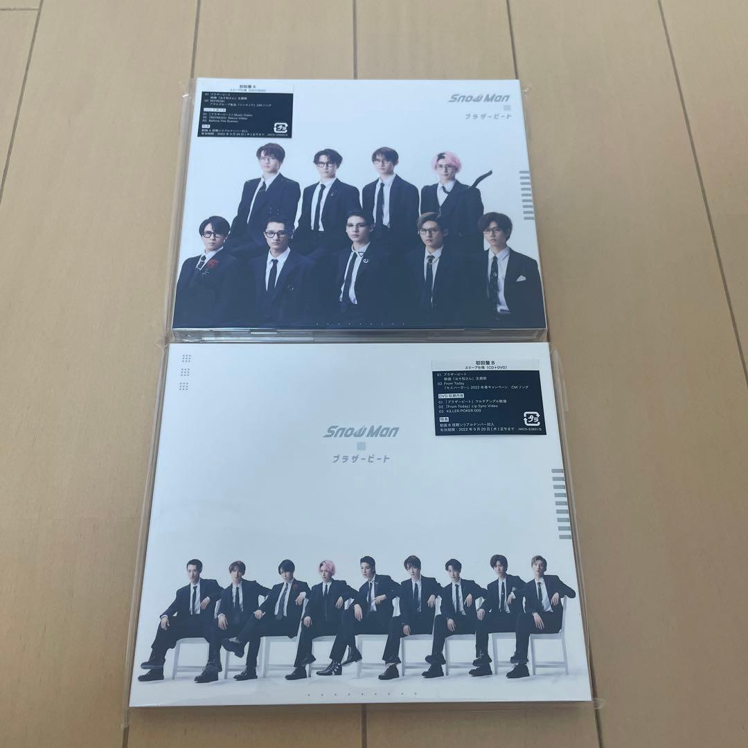 【バラ売り可】Man CD シングル まとめ売り