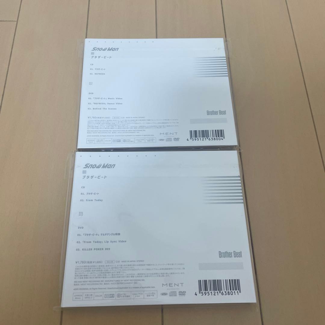 【バラ売り可】Man CD シングル まとめ売り