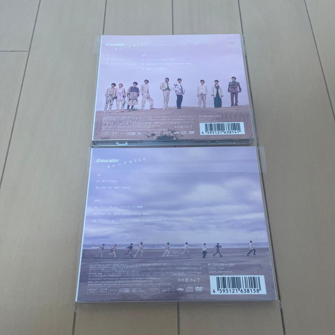 【バラ売り可】Man CD シングル まとめ売り