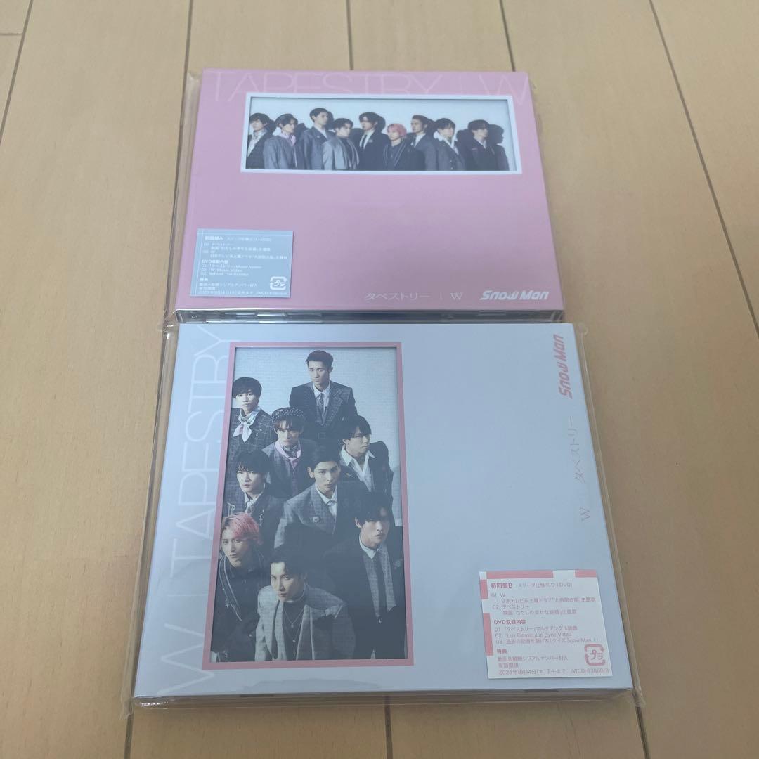 【バラ売り可】Man CD シングル まとめ売り