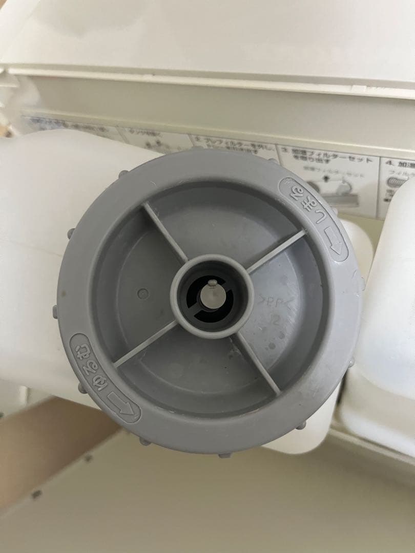 Panasonic ヒートレスファン(気化)式加湿機 FE-KXF15-W