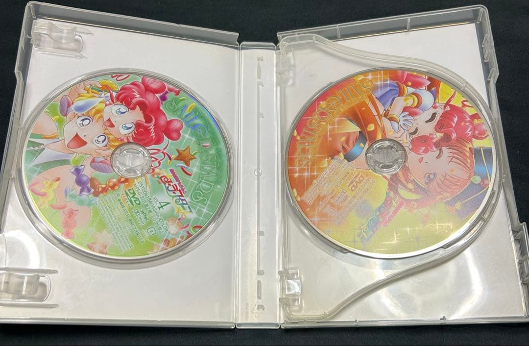 少女戦士セーラームーン セーラースターズ DVD-COLLECTION セット