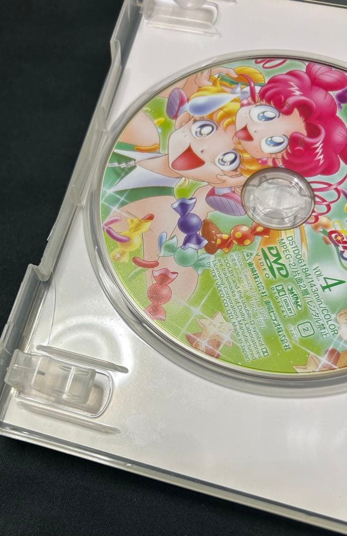 少女戦士セーラームーン セーラースターズ DVD-COLLECTION セット