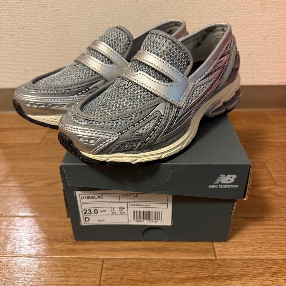 New Balance U 1906L AE Silver 23.0 ローファー