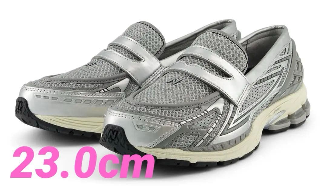 New Balance U 1906L AE Silver 23.0 ローファー