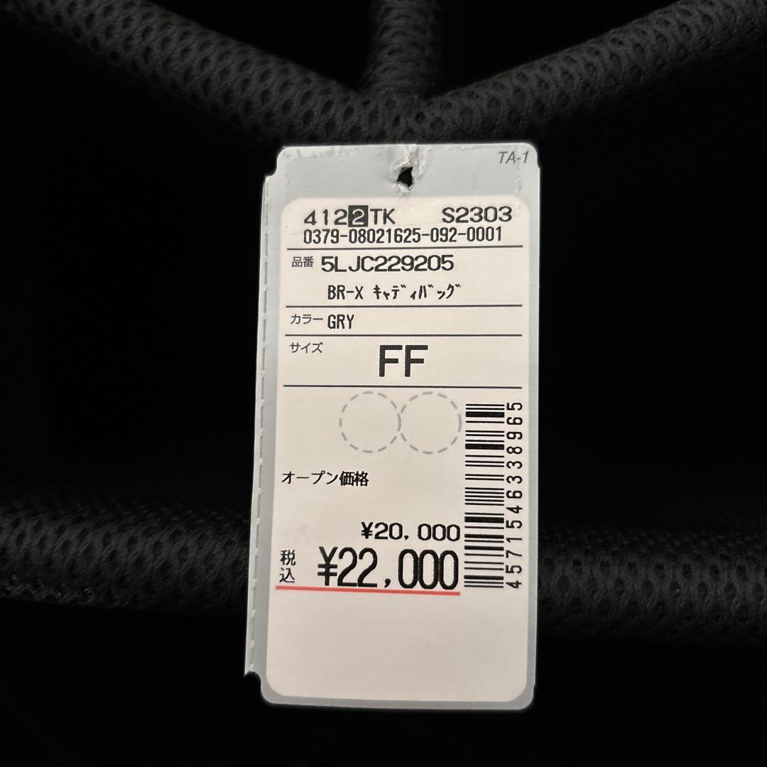 ミズノ　ゴルフ キャディバッグ カート式 9.5型　定価22,000円