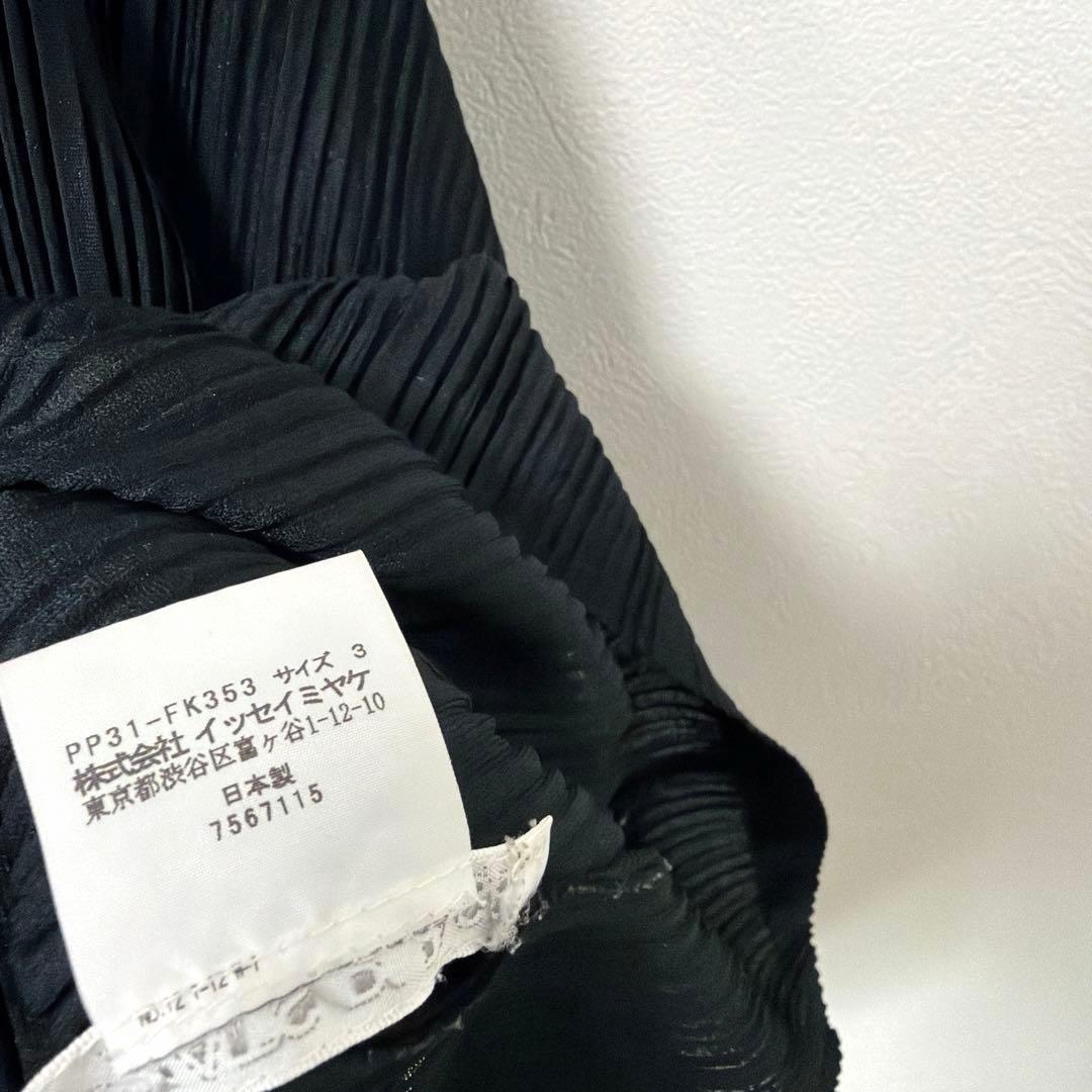 PLEATS PLEASE ハイネックプリーツカットソー 3