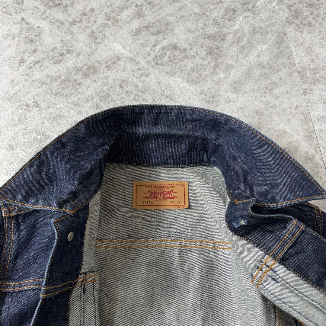 極美品 リーバイス 2nd デニムジャケット 濃紺 日本製 短丈 38