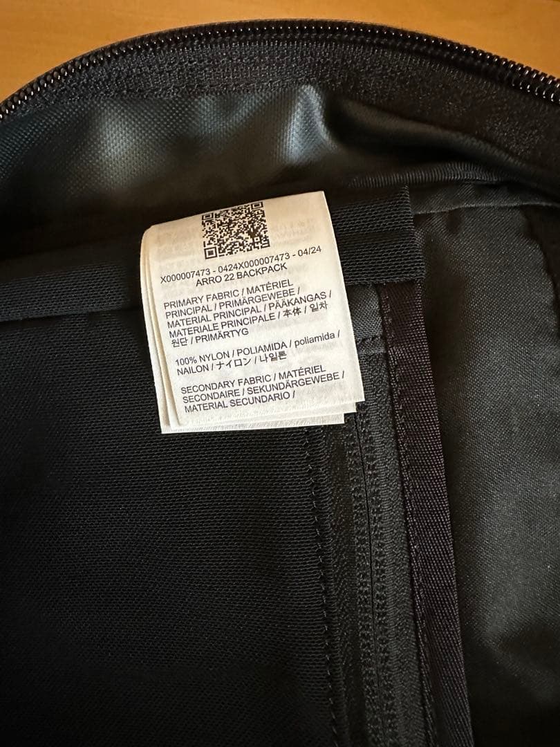 arc'teryx ARRO22 アロー22 アークテリクス