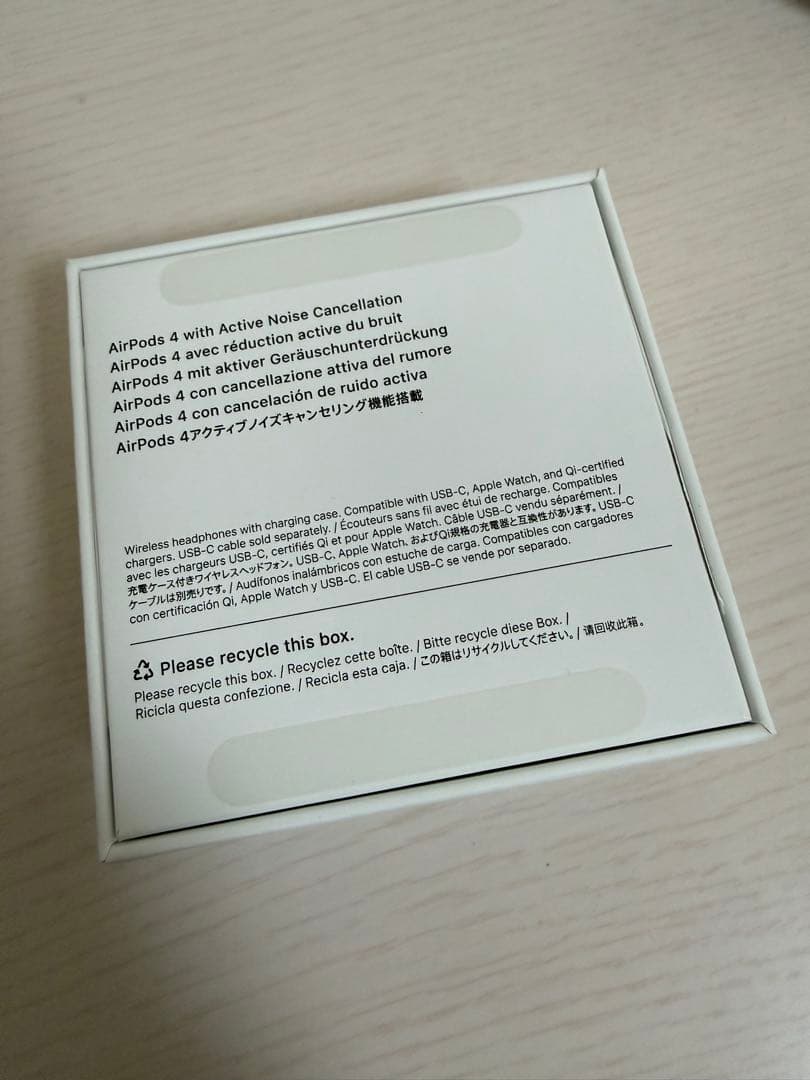 AirPods4 ノイズキャンセリング付