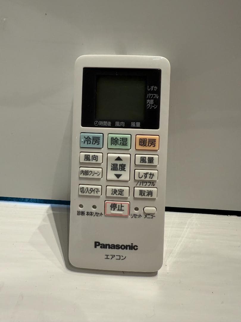 125　Panasonic　2021年製エアコン　8～10畳用　分解洗浄済