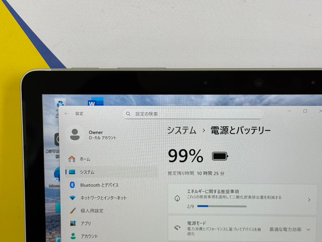 極美品 LTE Surface Go 2 10.5型 8GB キーボード