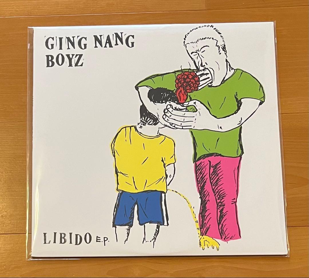 銀杏BOYZGING NANG BOYZ LIBIDO E.P. リビドー