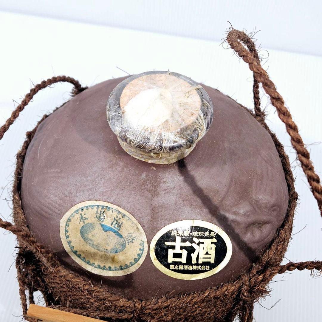 琉球泡盛 菊之露 壺浪漫 古酒 泡盛 シュロ巻き 40度 1800ml