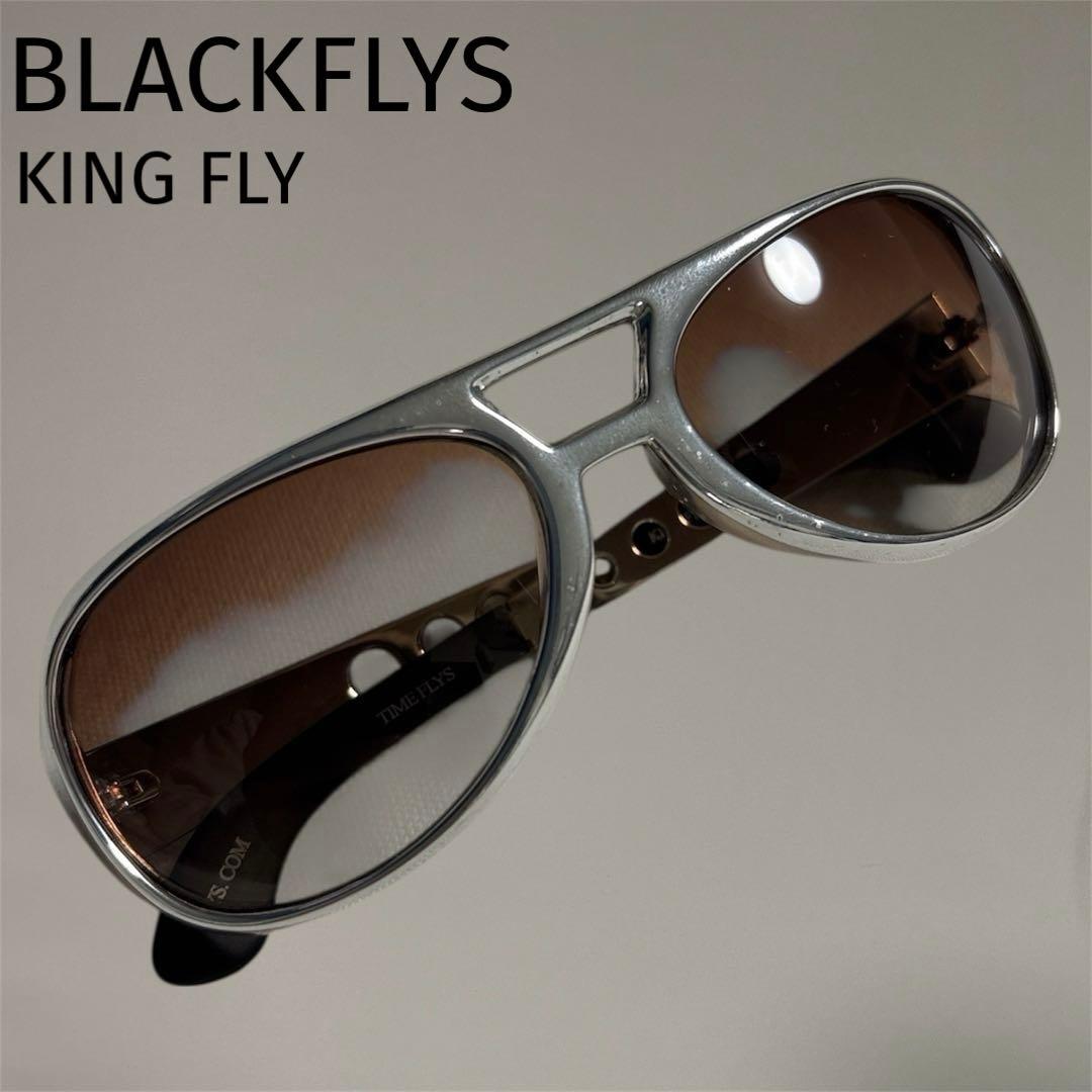 希少品 BLACKFLYS ブラックフライズ KING FLY サングラス
