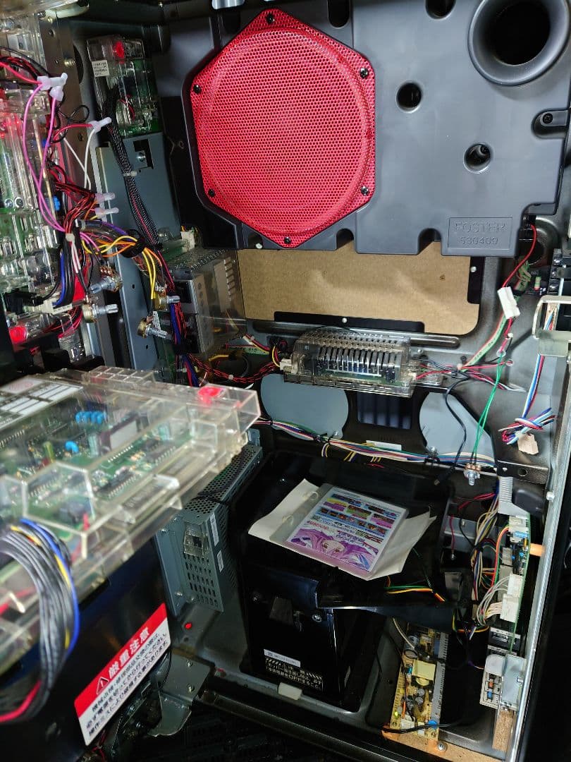 家スロ店極闇店長(プロフ必須)専用 パチスロ　実機　まどかマギカ2 ジャンク