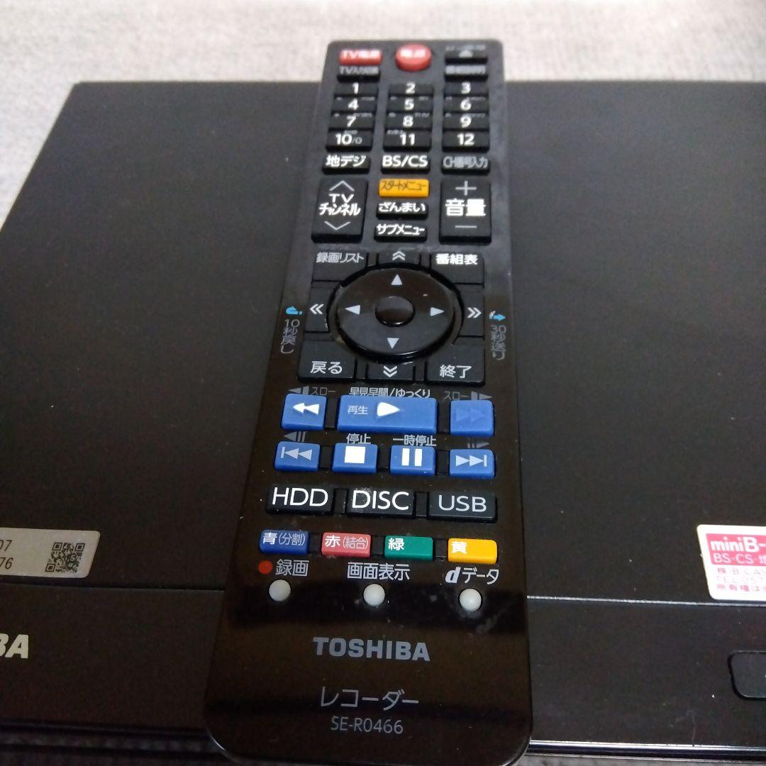 1TB東芝W録画ブルーレイレコーダー DBR-W1007/2018年製