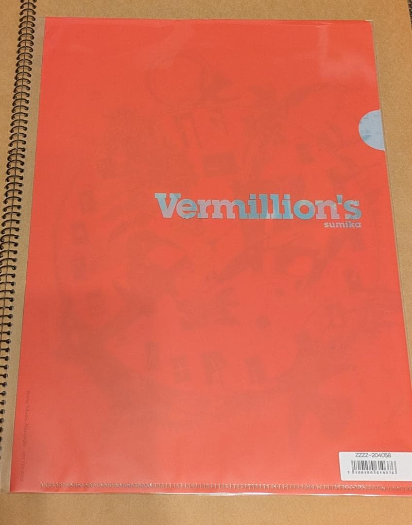 sumika 『Vermillion's』完全生産限定 ファンクラブ限定盤