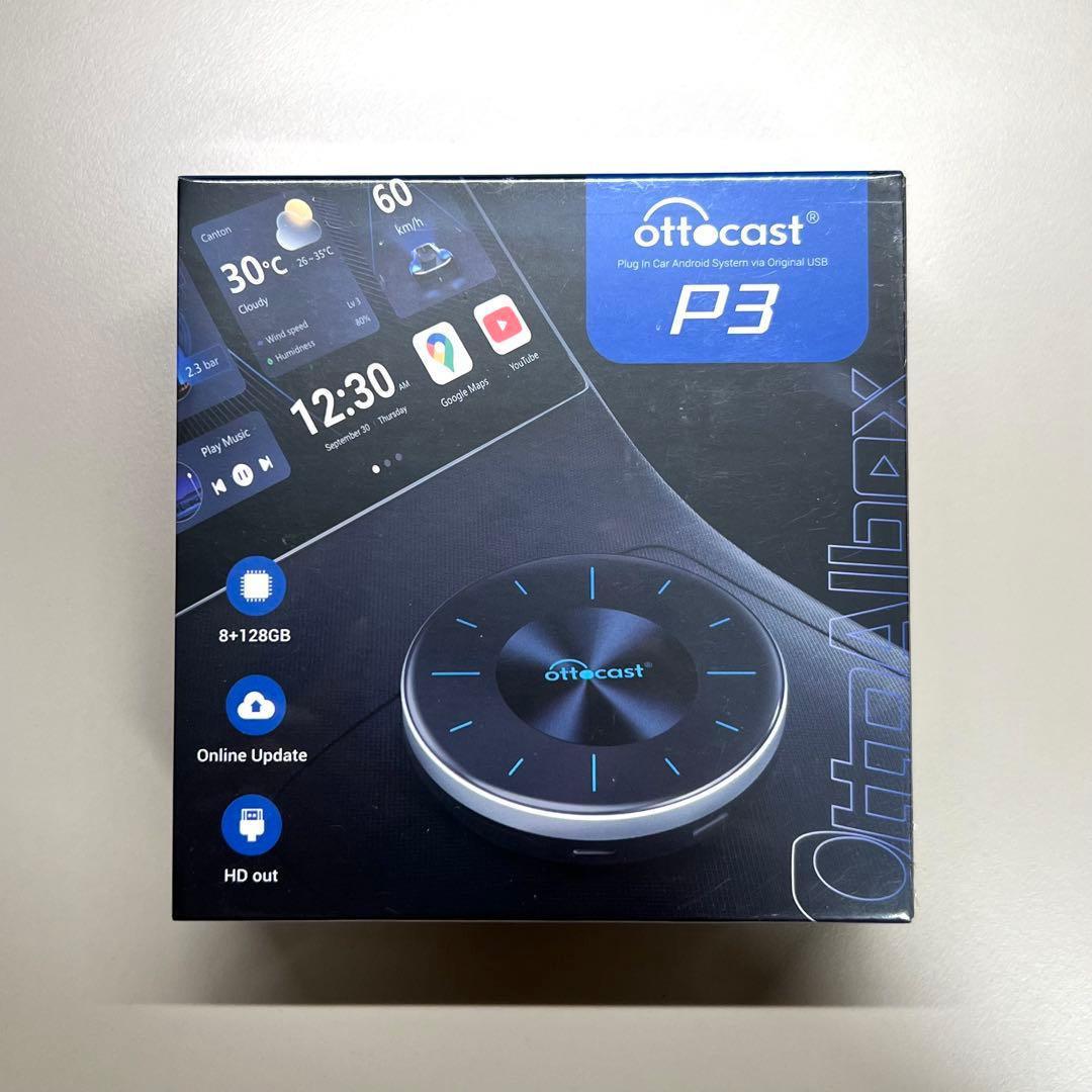 ①【技適対応・新品】オットキャスト Ottocast OttoAibox P3