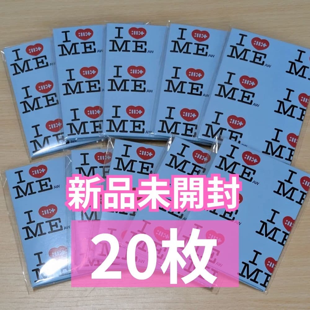 ILLIT NOT CUTE ANYMORE 新品未開封アルバム20枚