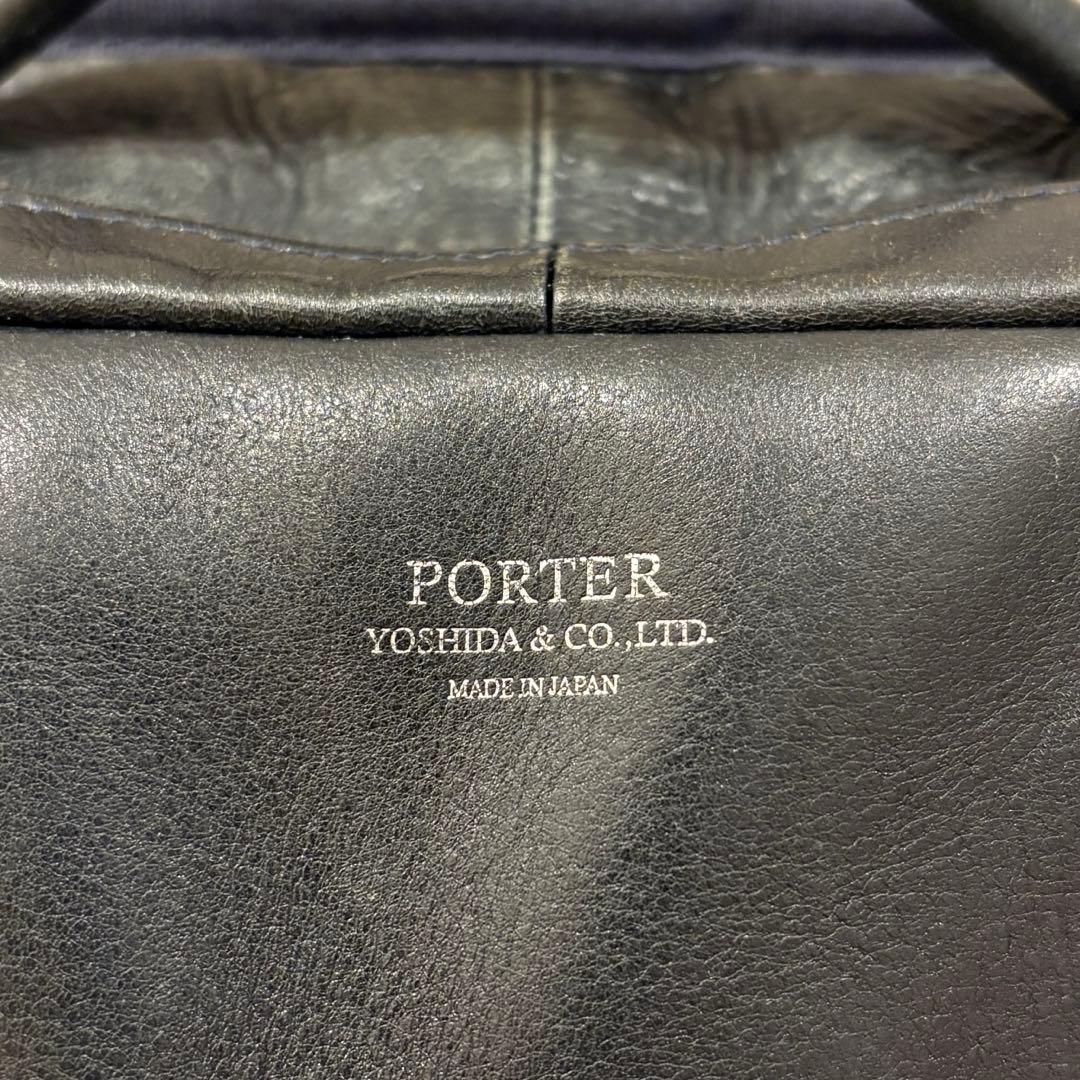 PORTER ポーター 吉田カバン CLERK クラーク リュック レザー