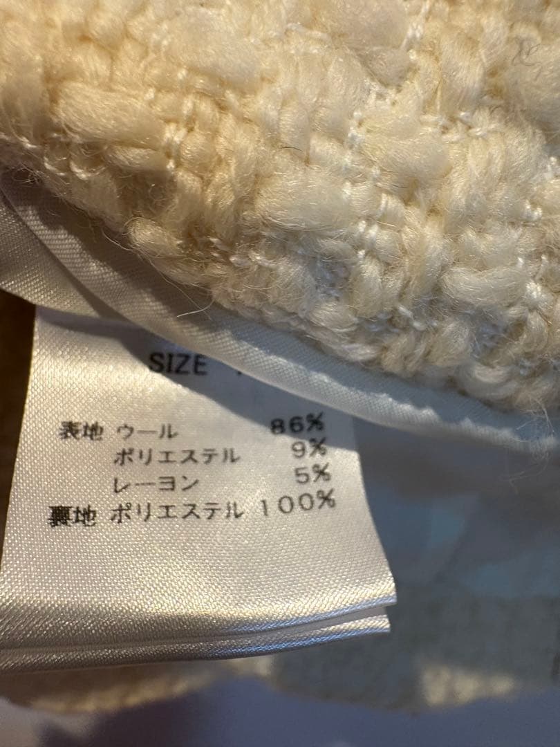 Cygne 定価39500円　ツイードジャケット Lydie白　シーニュ