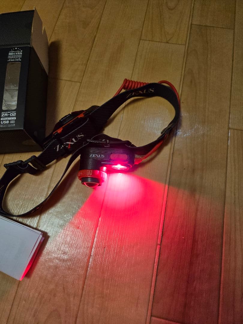 ZEXUS 　ZX-R730　1200ルーメンLEDヘッドライト