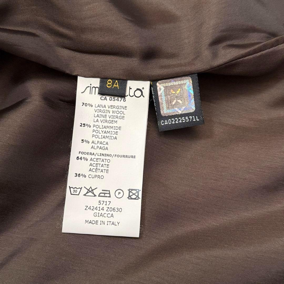 ✨新品・タグ付き✨フェンディ　FENDI　ウールコート　約120cm