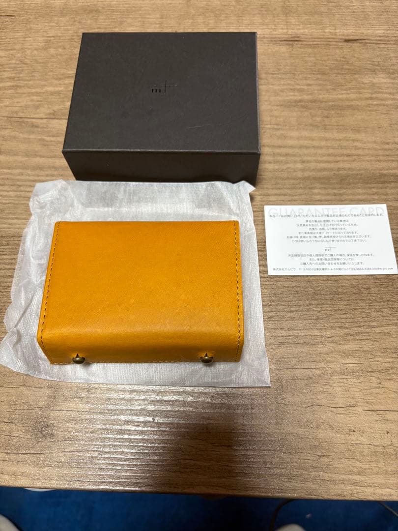 m+ millefoglie II P25 napoli × beige